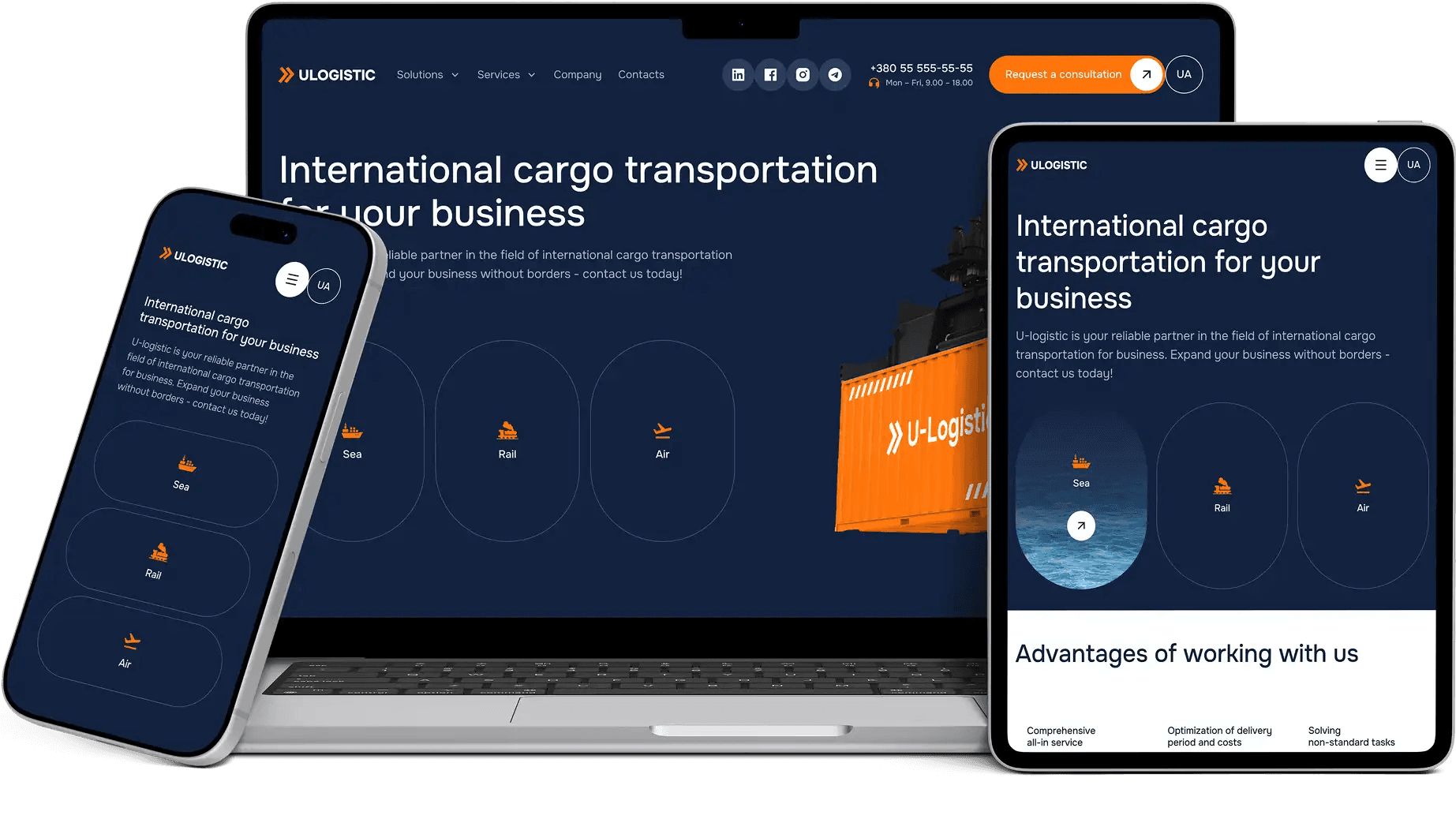 u-logistic case illustration